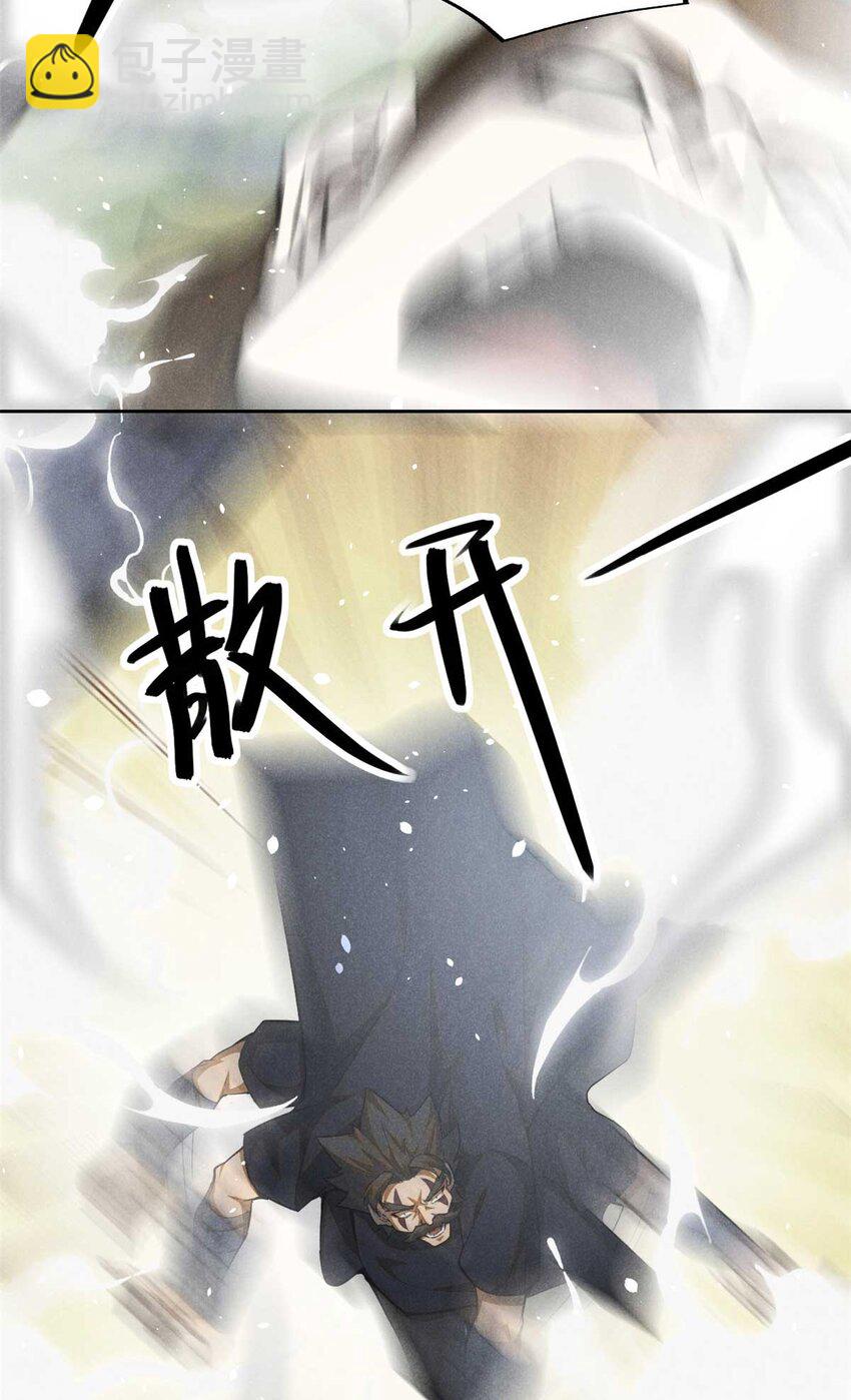 141 巧合？35