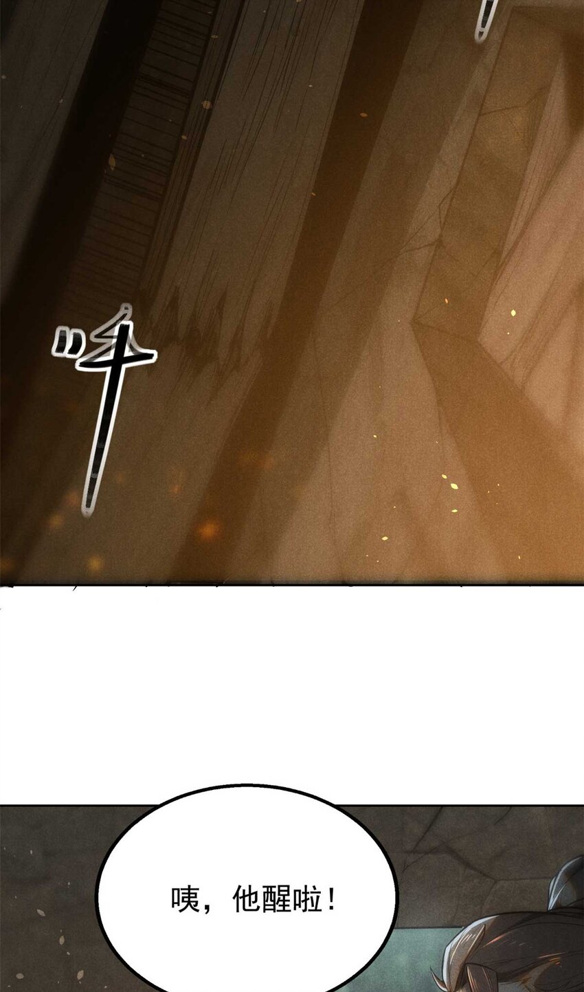 141 巧合？42