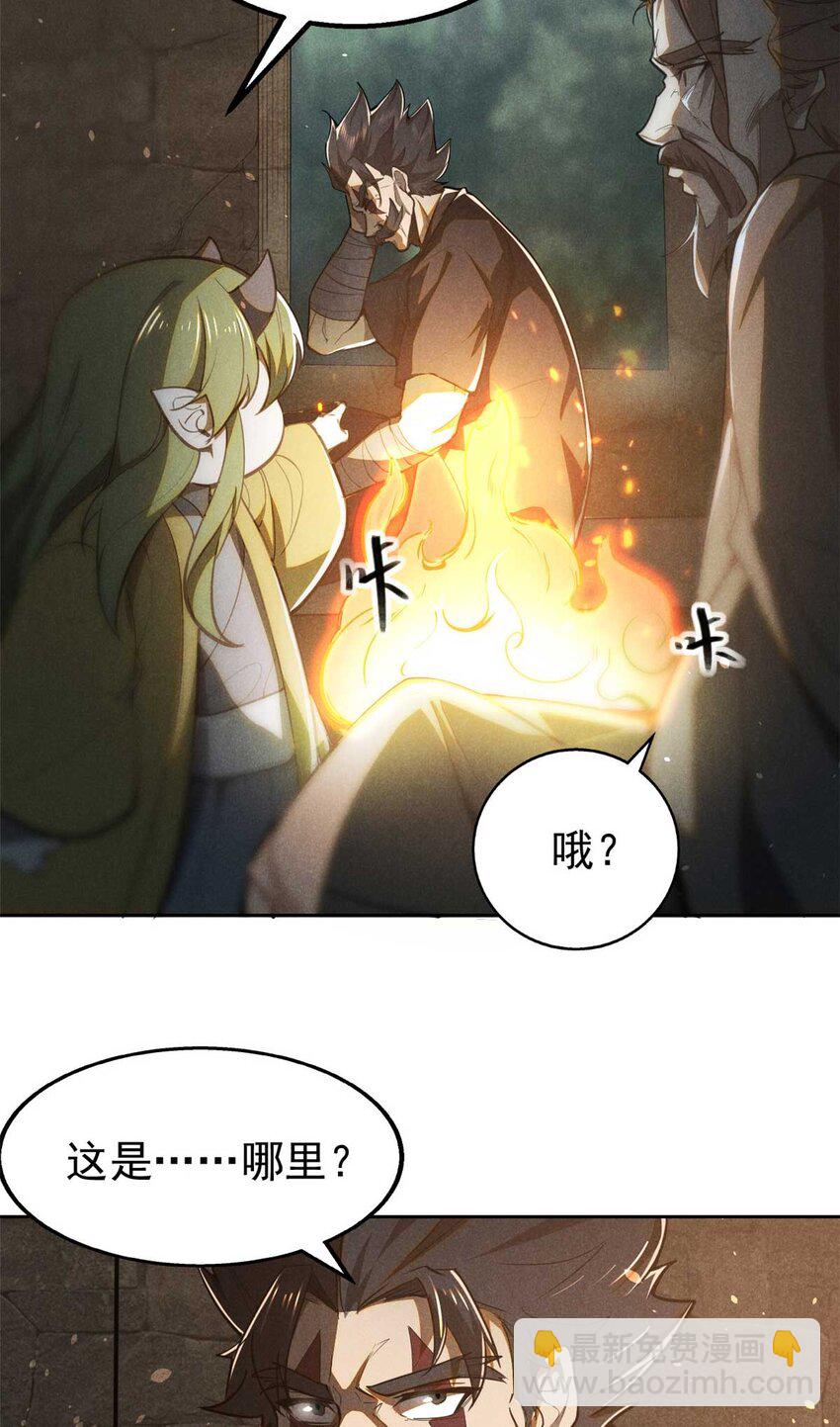 141 巧合？43