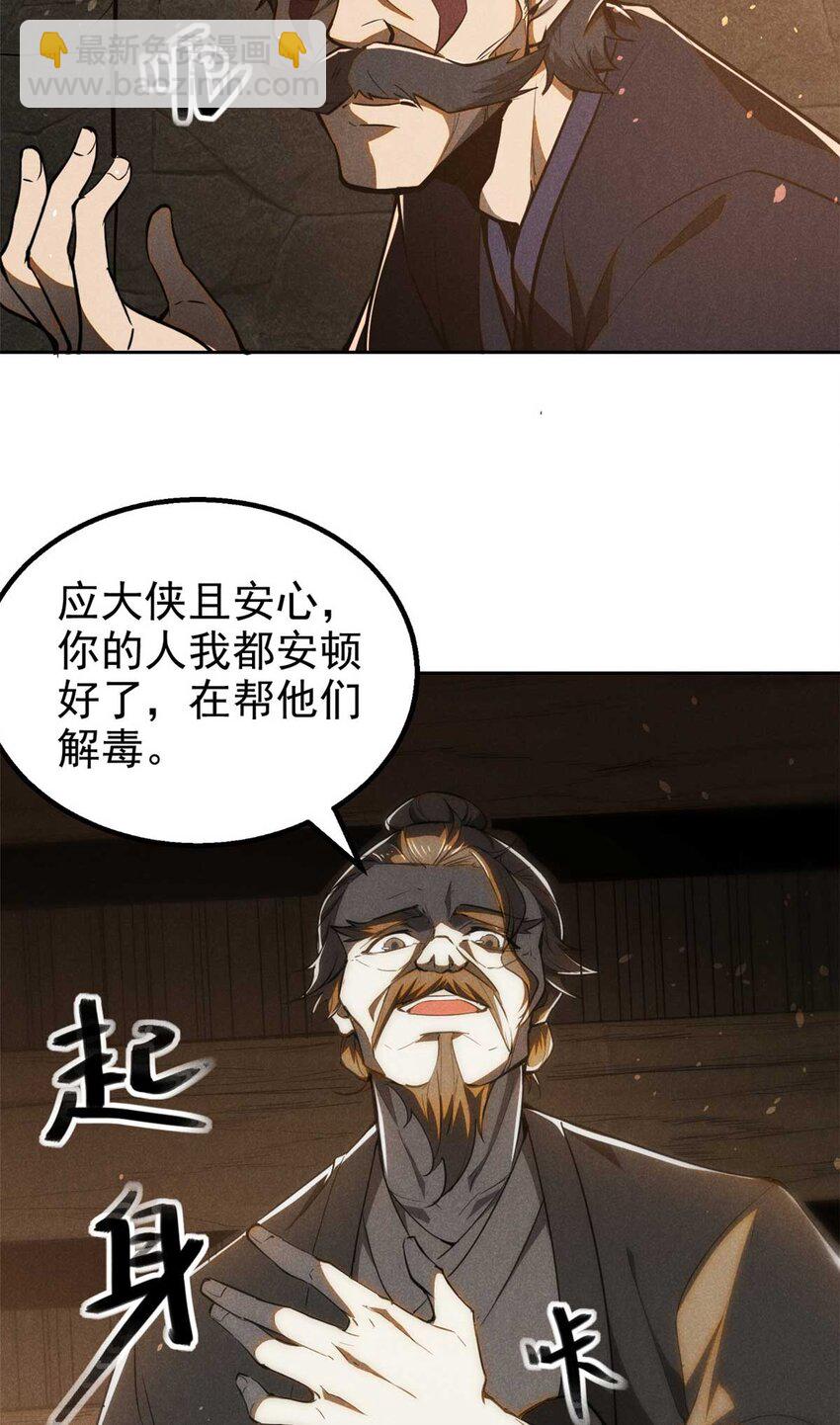141 巧合？44