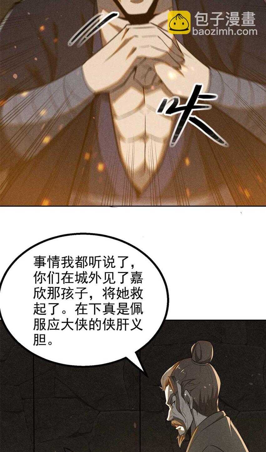 141 巧合？46