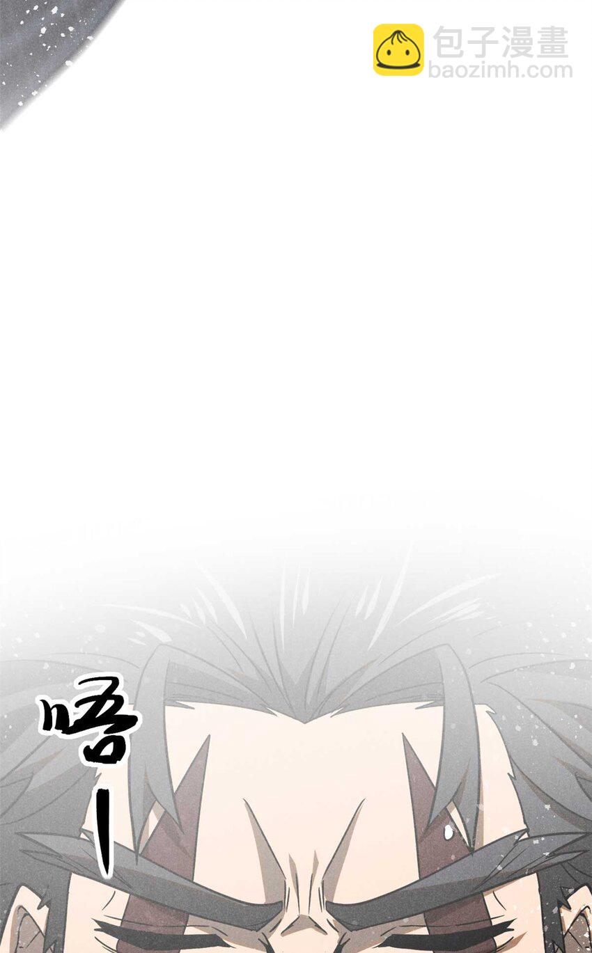 141 巧合？5