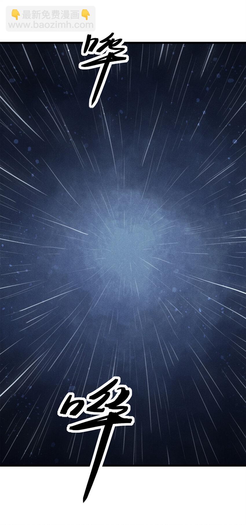 142 非人5