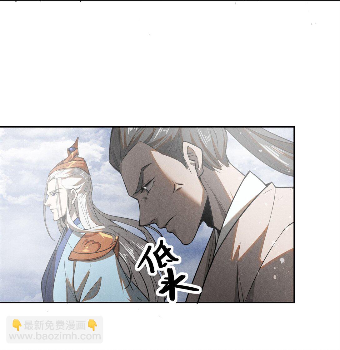 153 心中一劫27