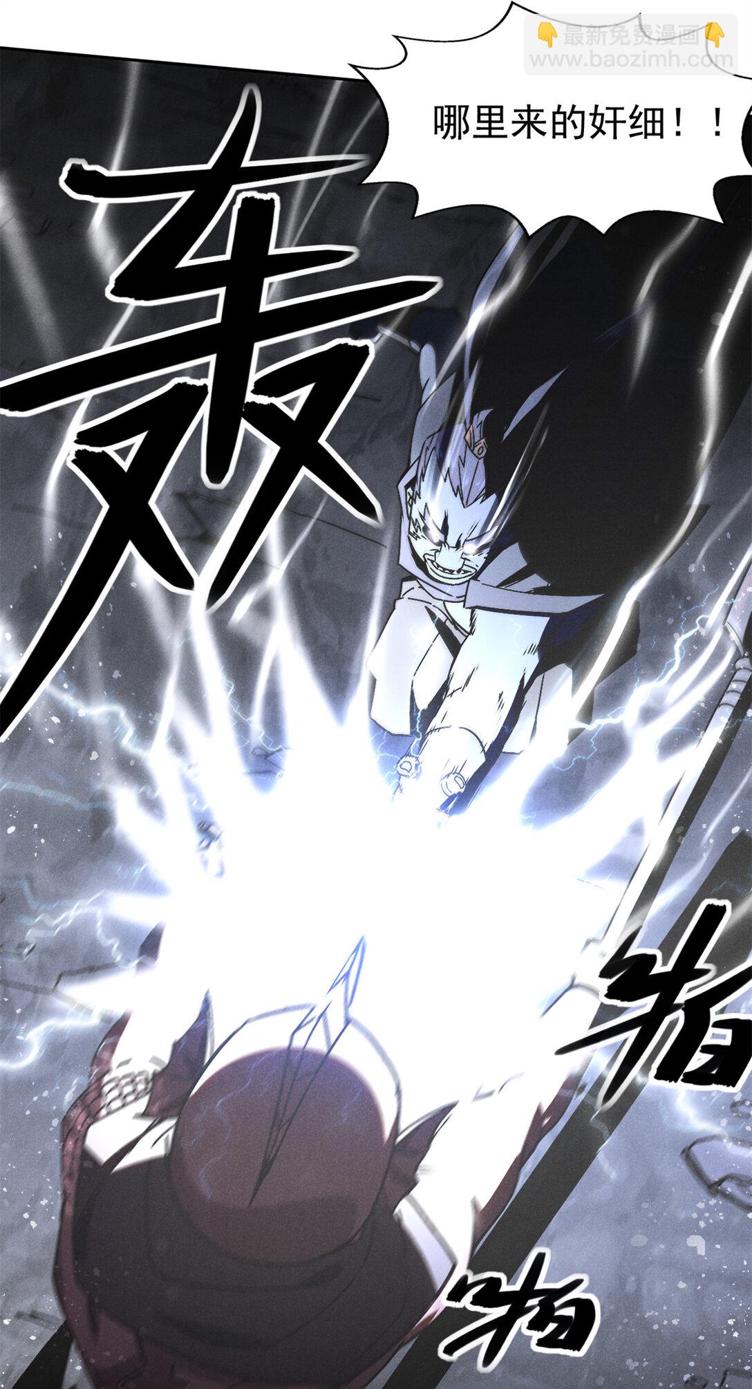 155 该还人情了17