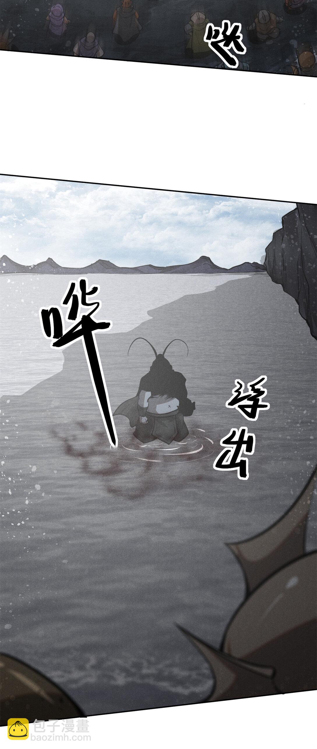 155 该还人情了29