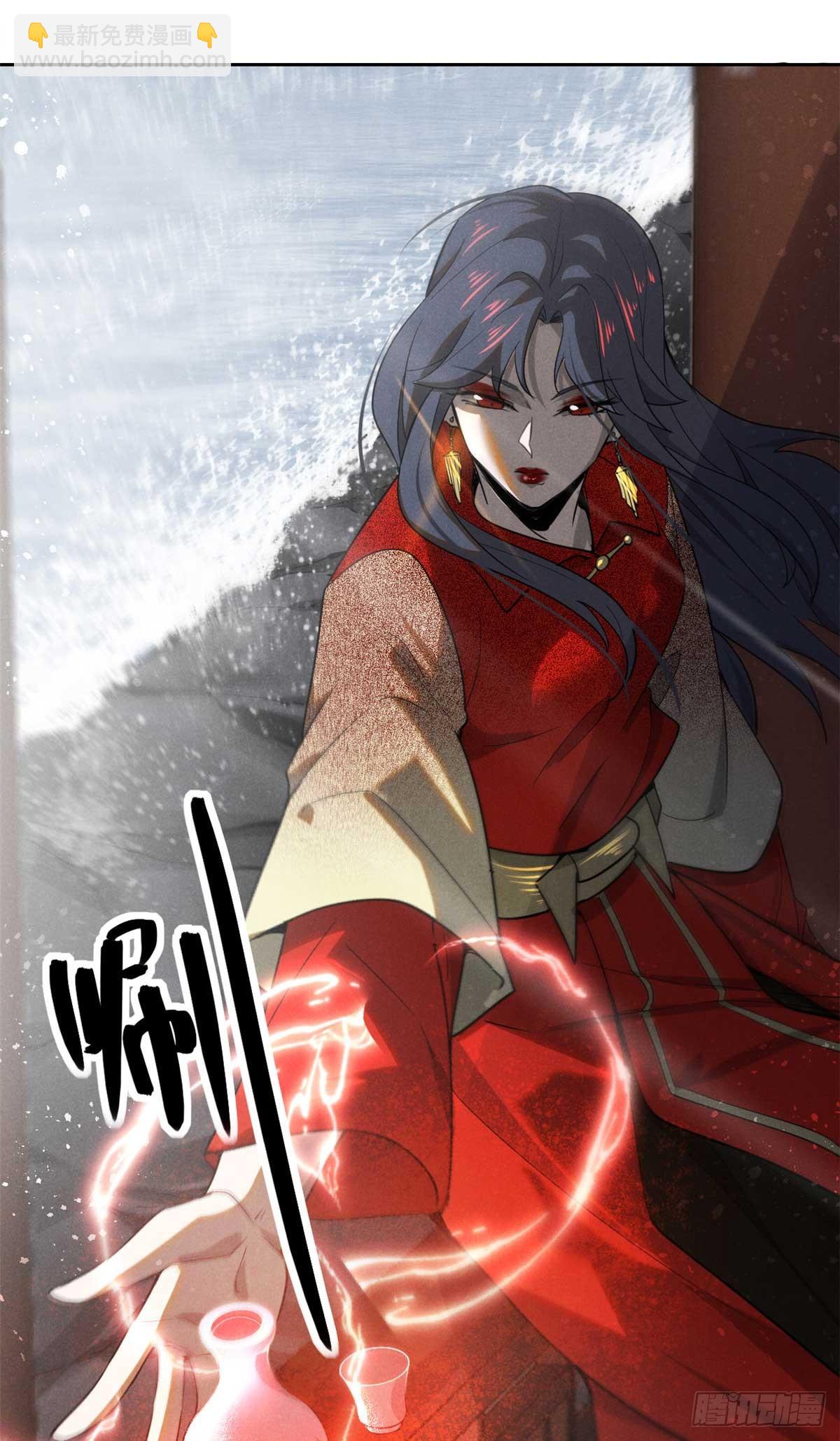 158 密谋29