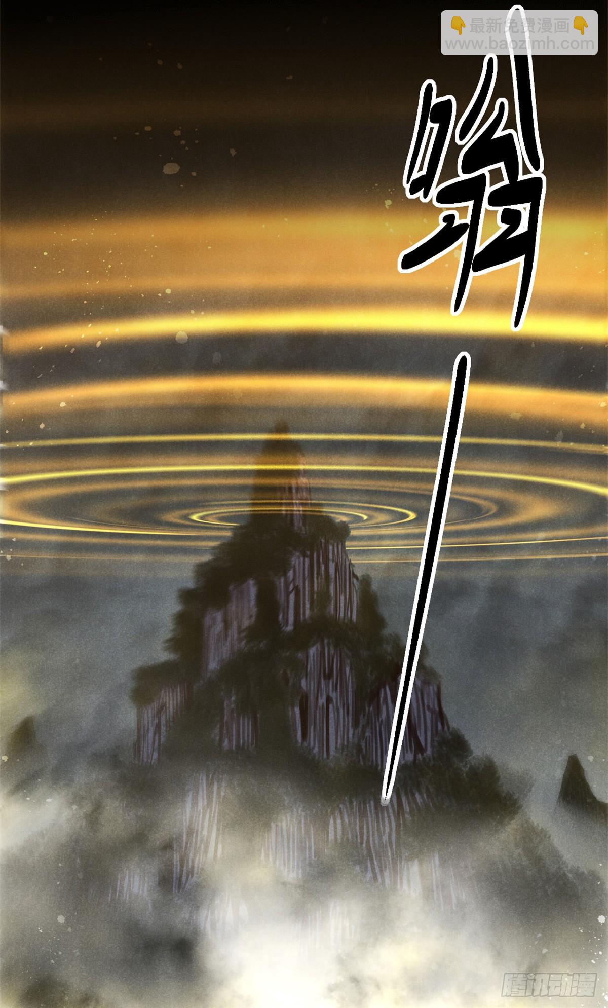 165 重返洞庭12