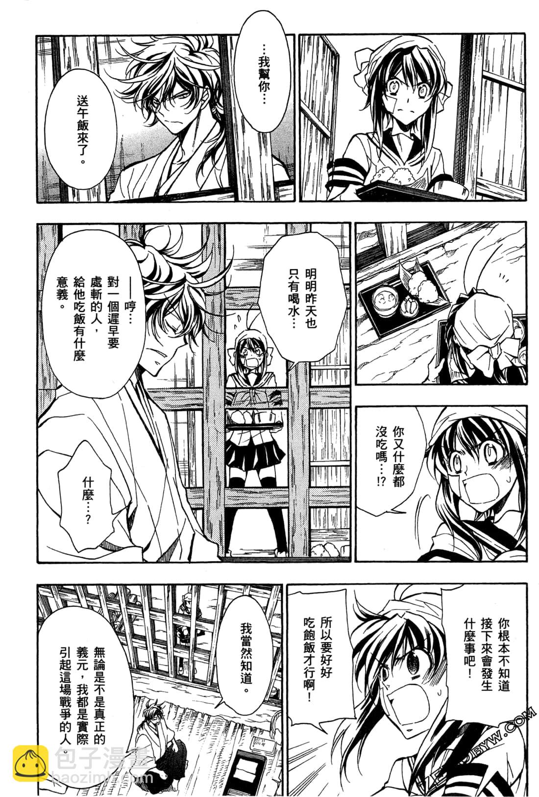 第15卷124