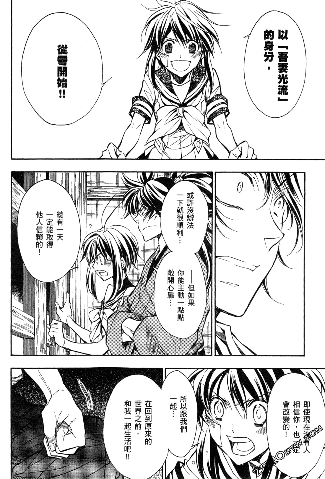 第15卷129