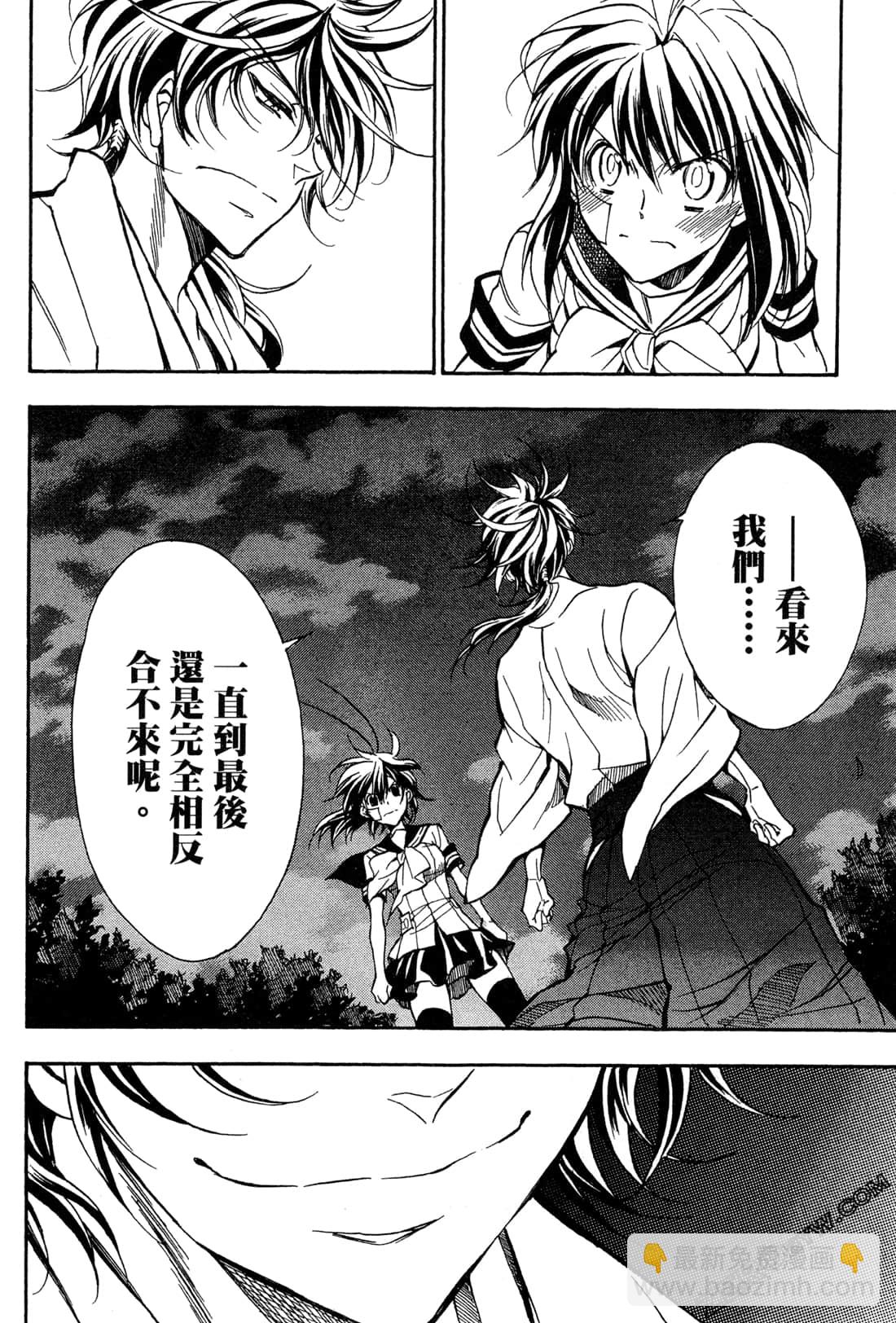 第15卷141
