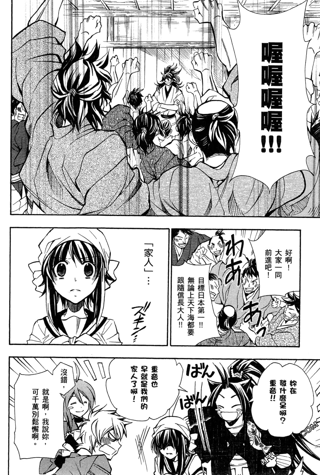 第15卷177