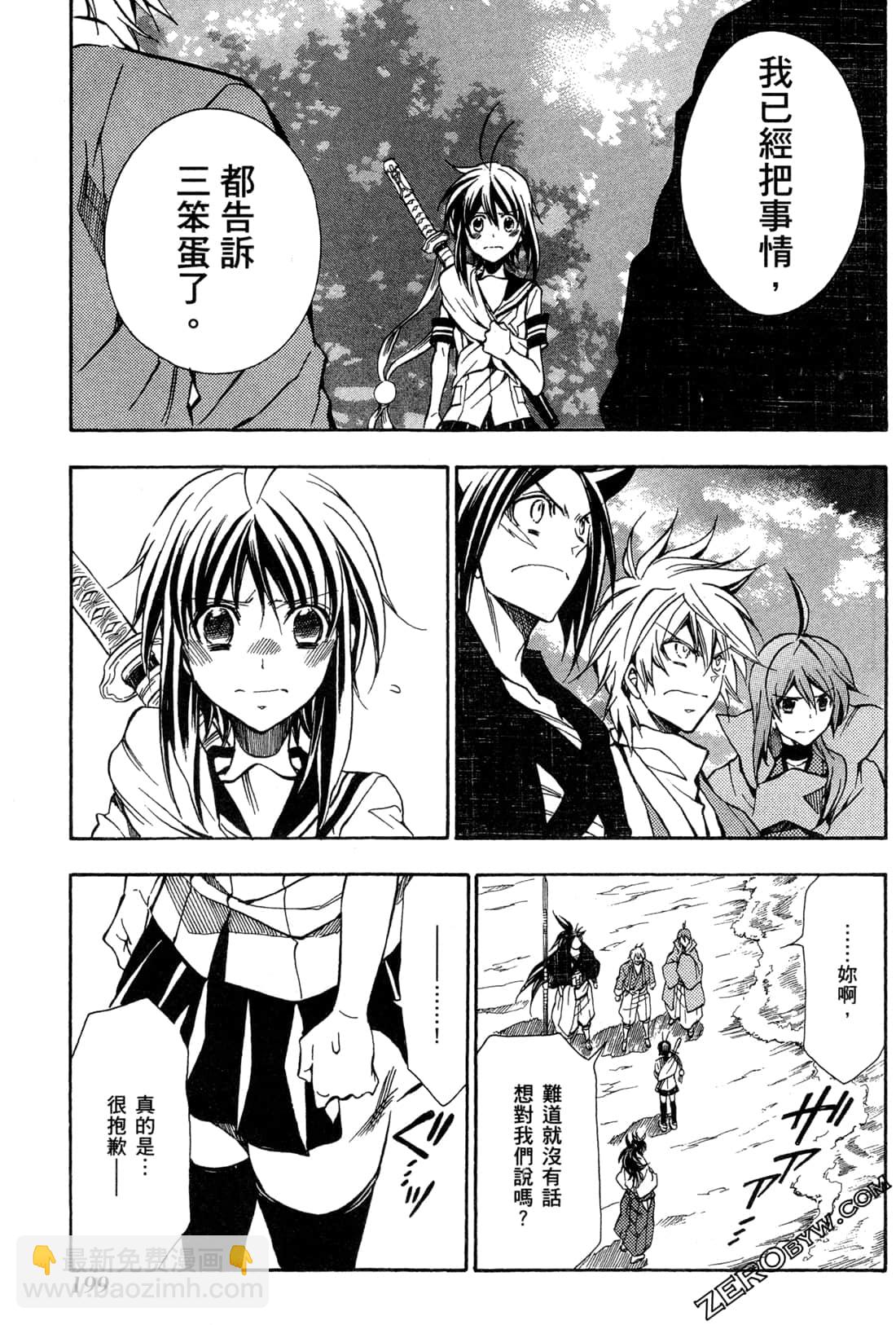 第15卷218