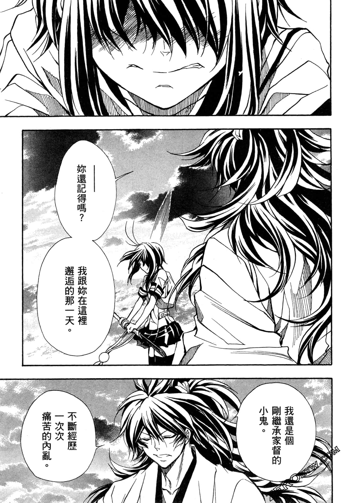 第15卷226