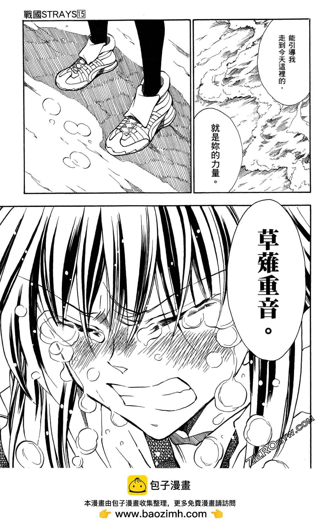 第15卷228
