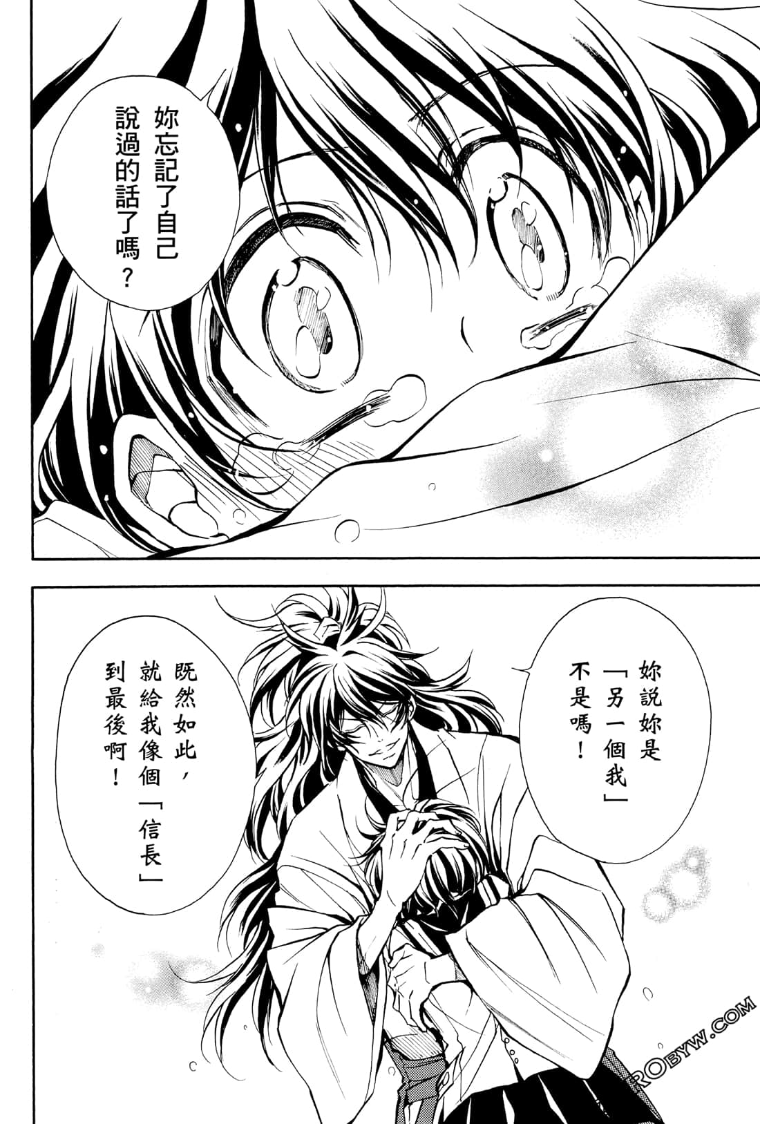 第15卷233