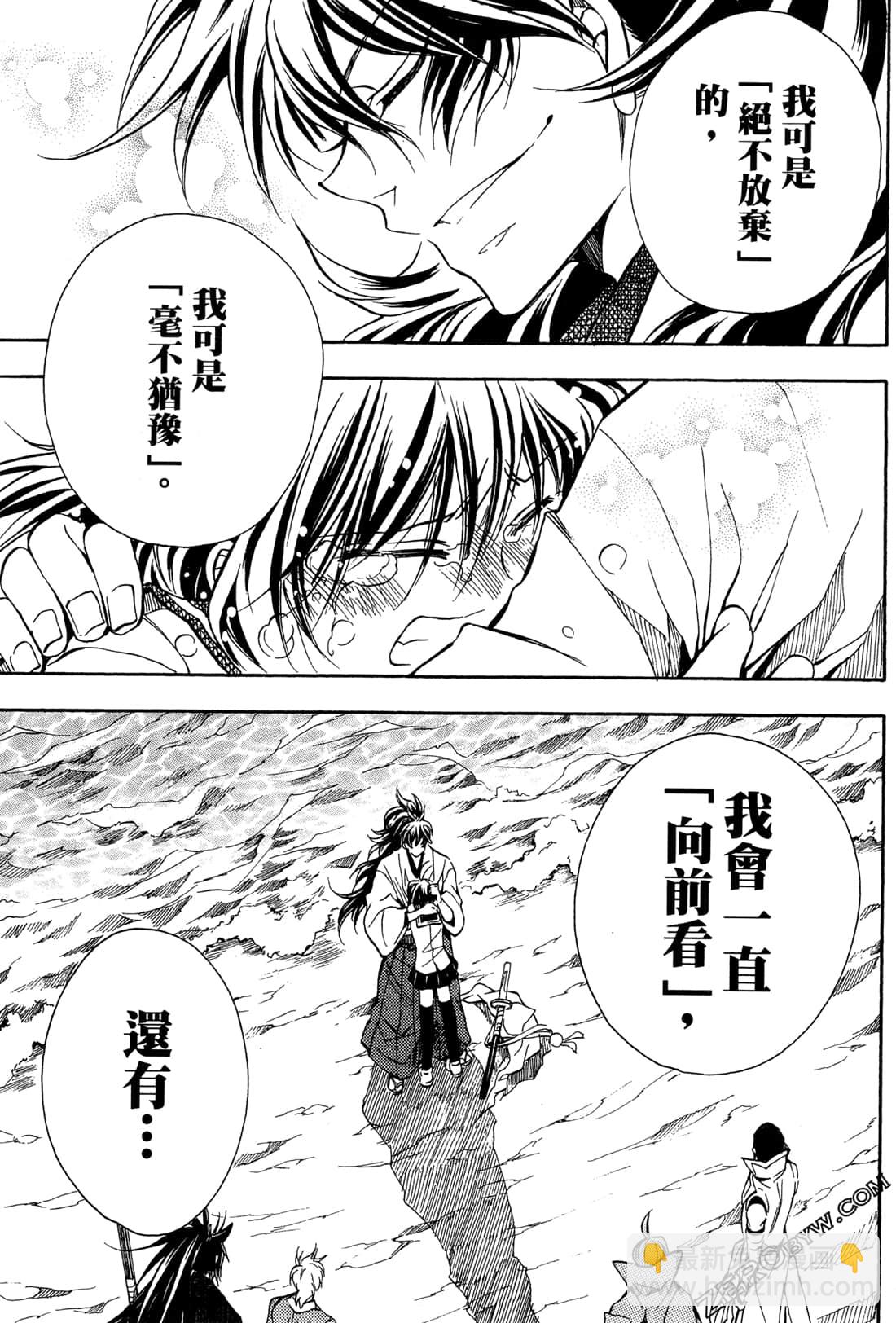 第15卷234