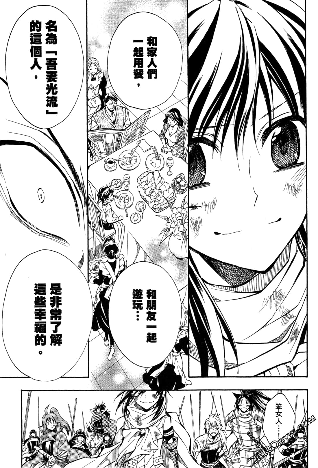 第15卷48