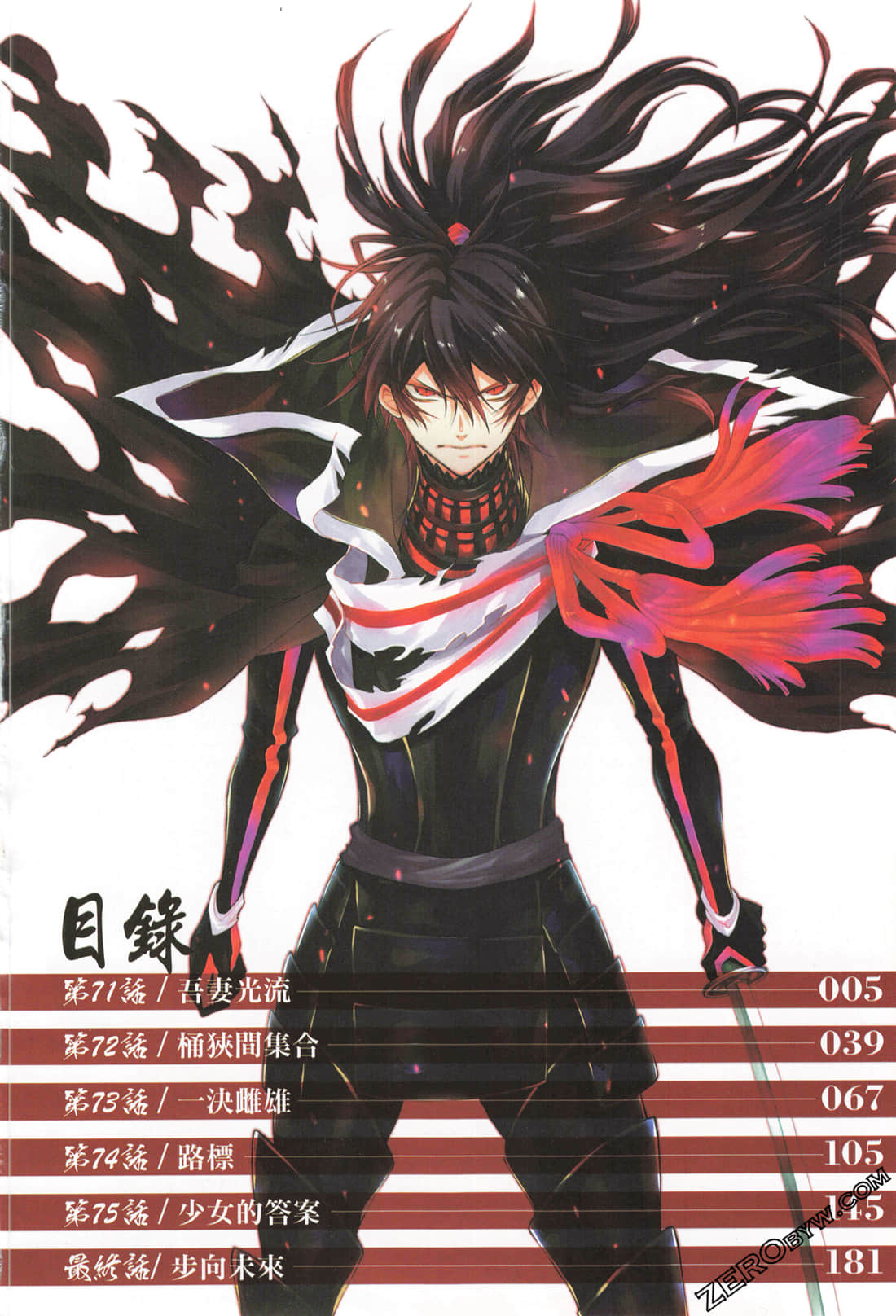 第15卷5