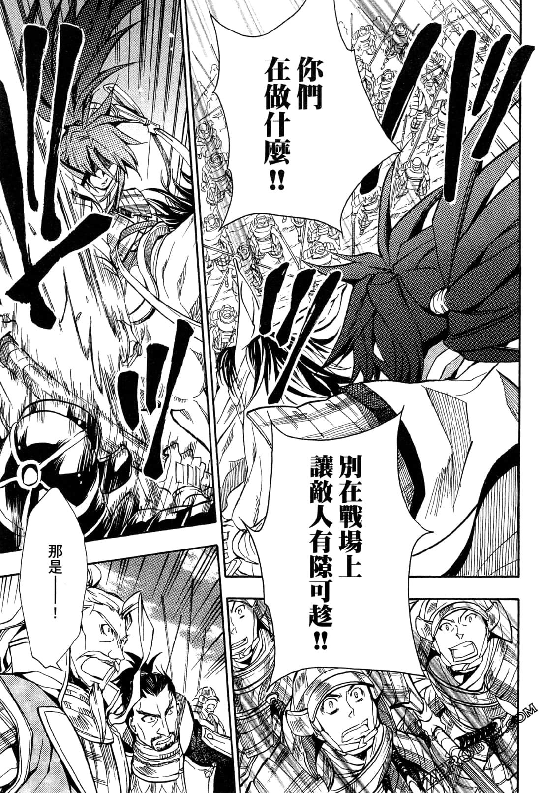 第15卷58