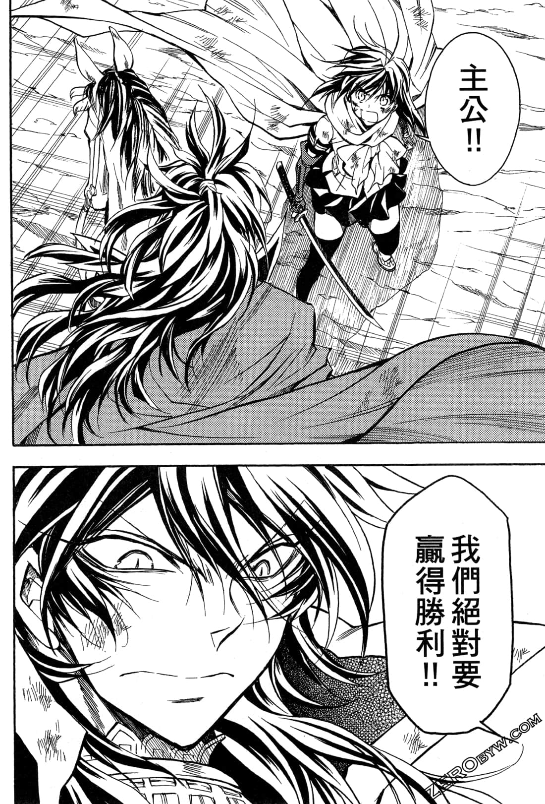 第15卷81