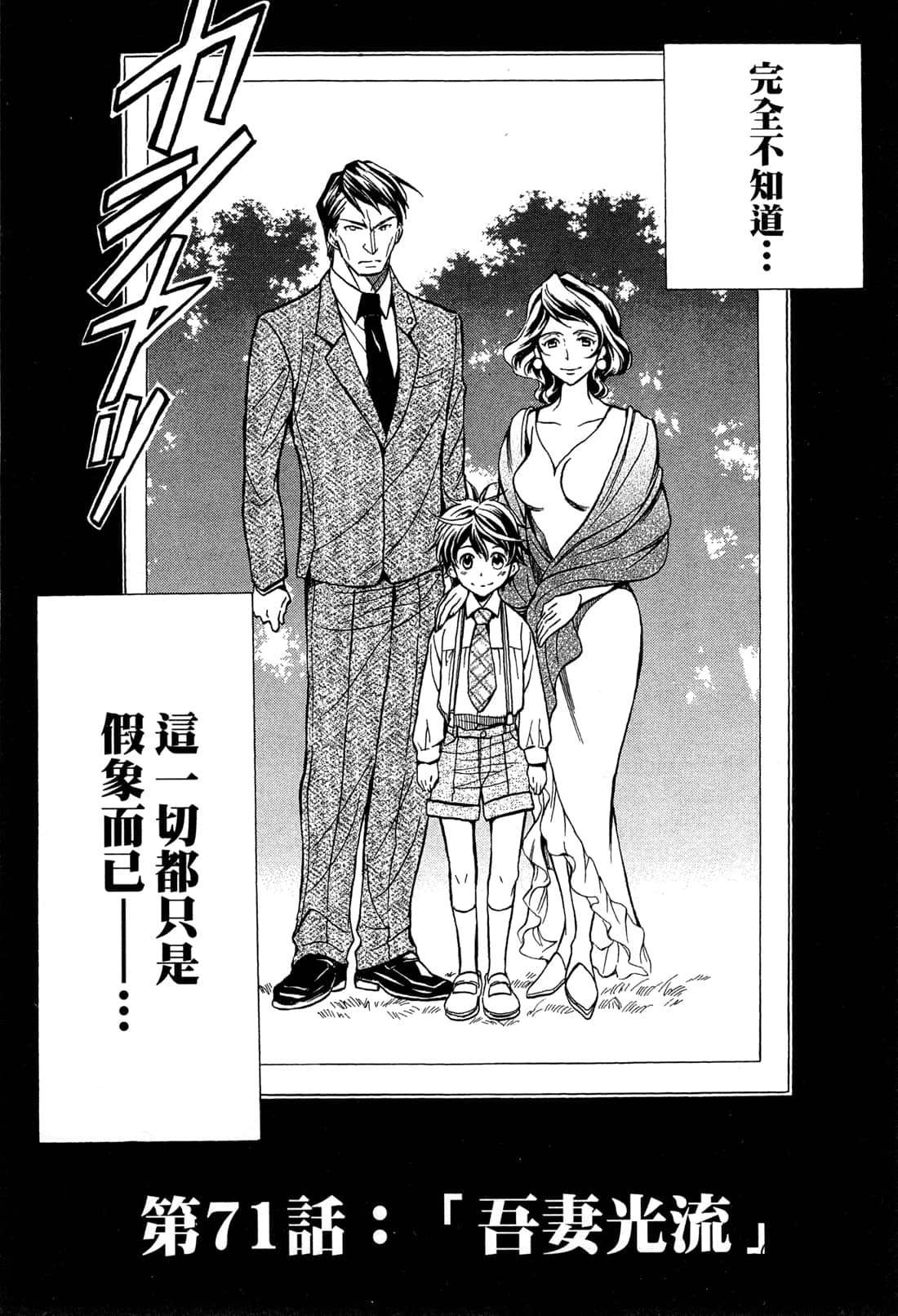 第15卷9