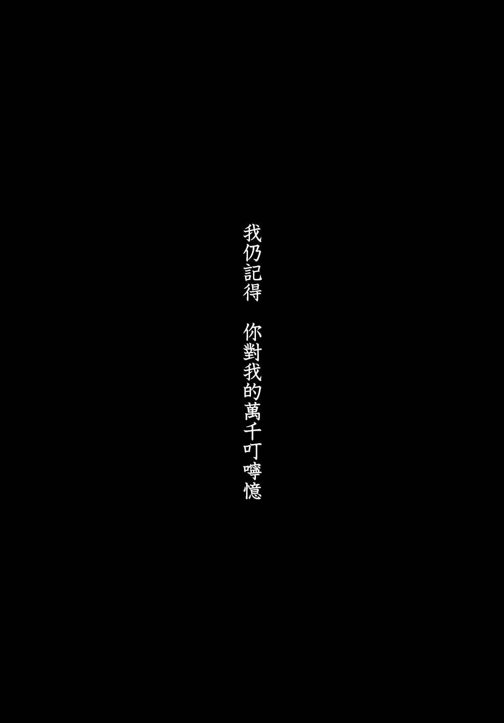 8话0