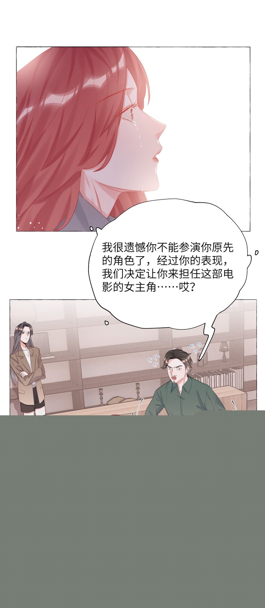 013 一起吃个饭吧~1