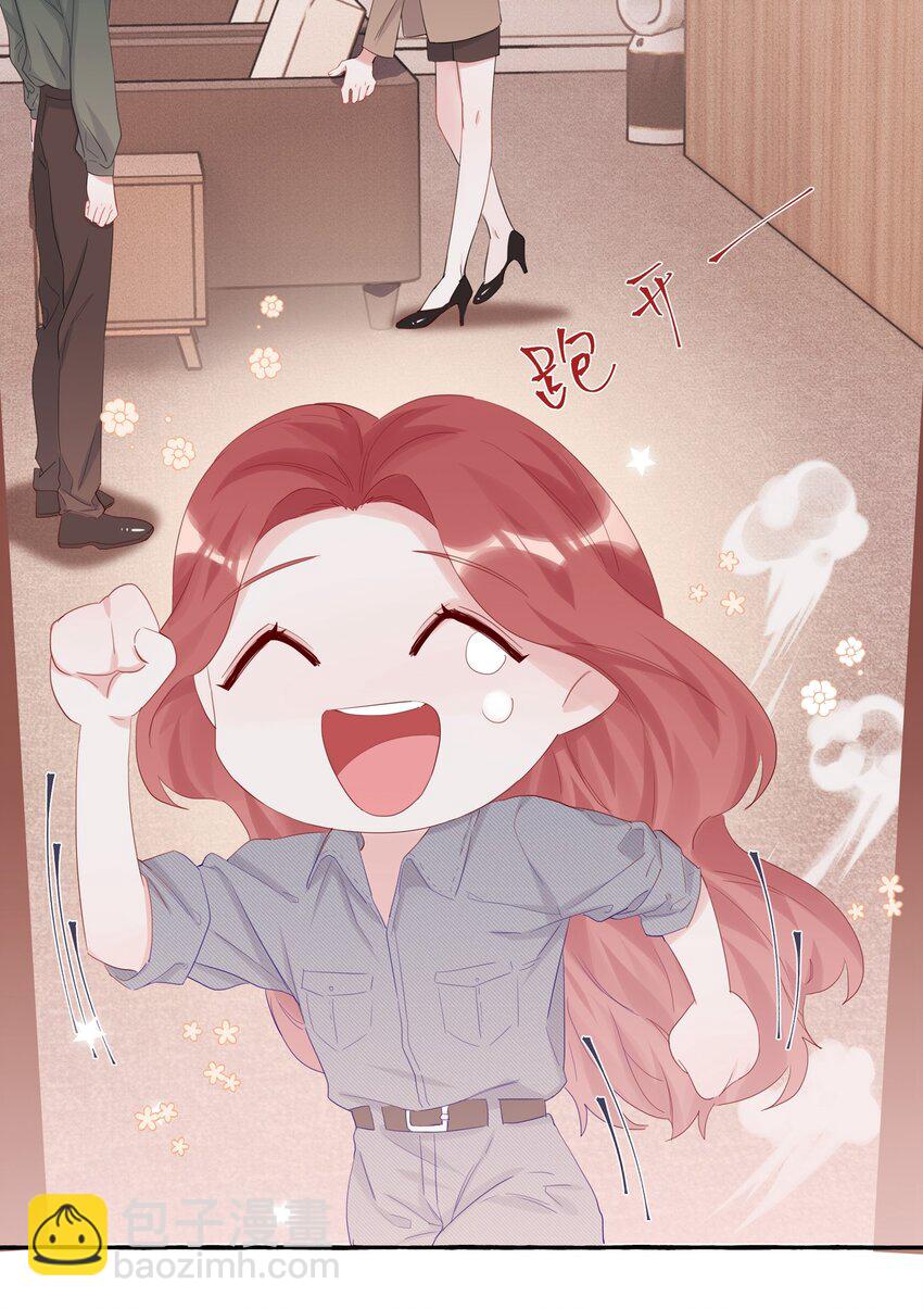 013 一起吃个饭吧~12