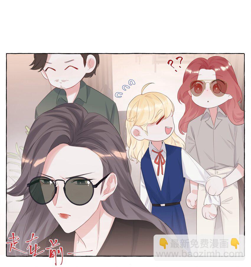 013 一起吃个饭吧~20