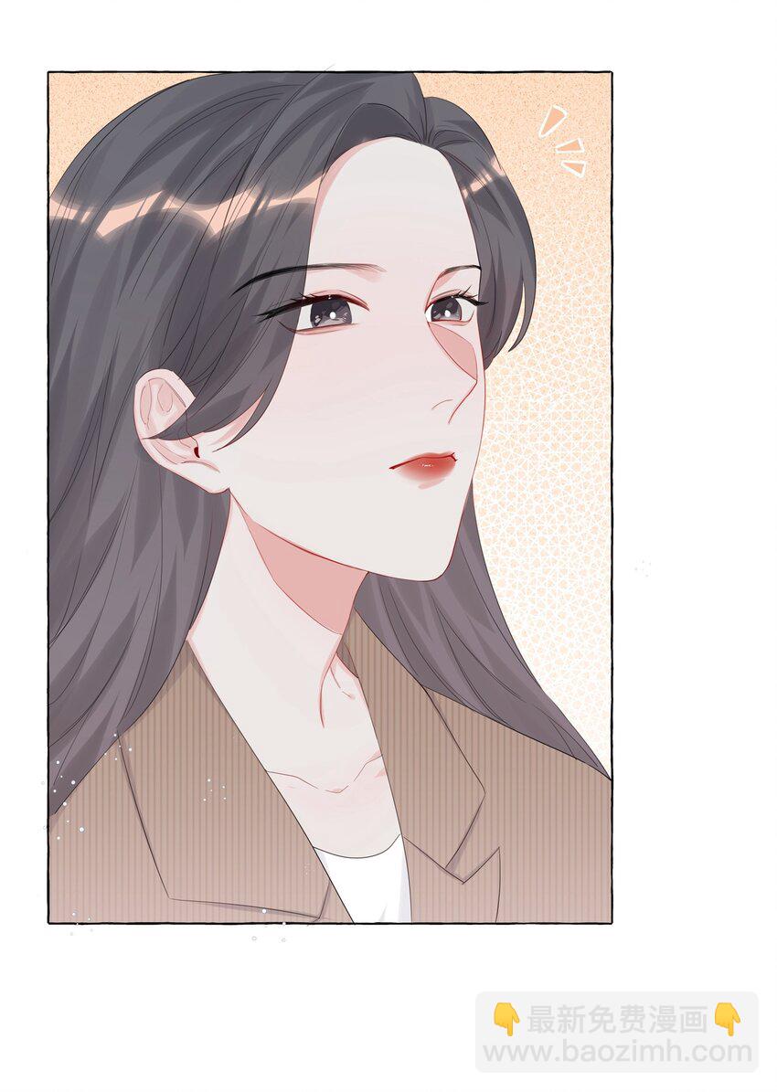 013 一起吃个饭吧~4