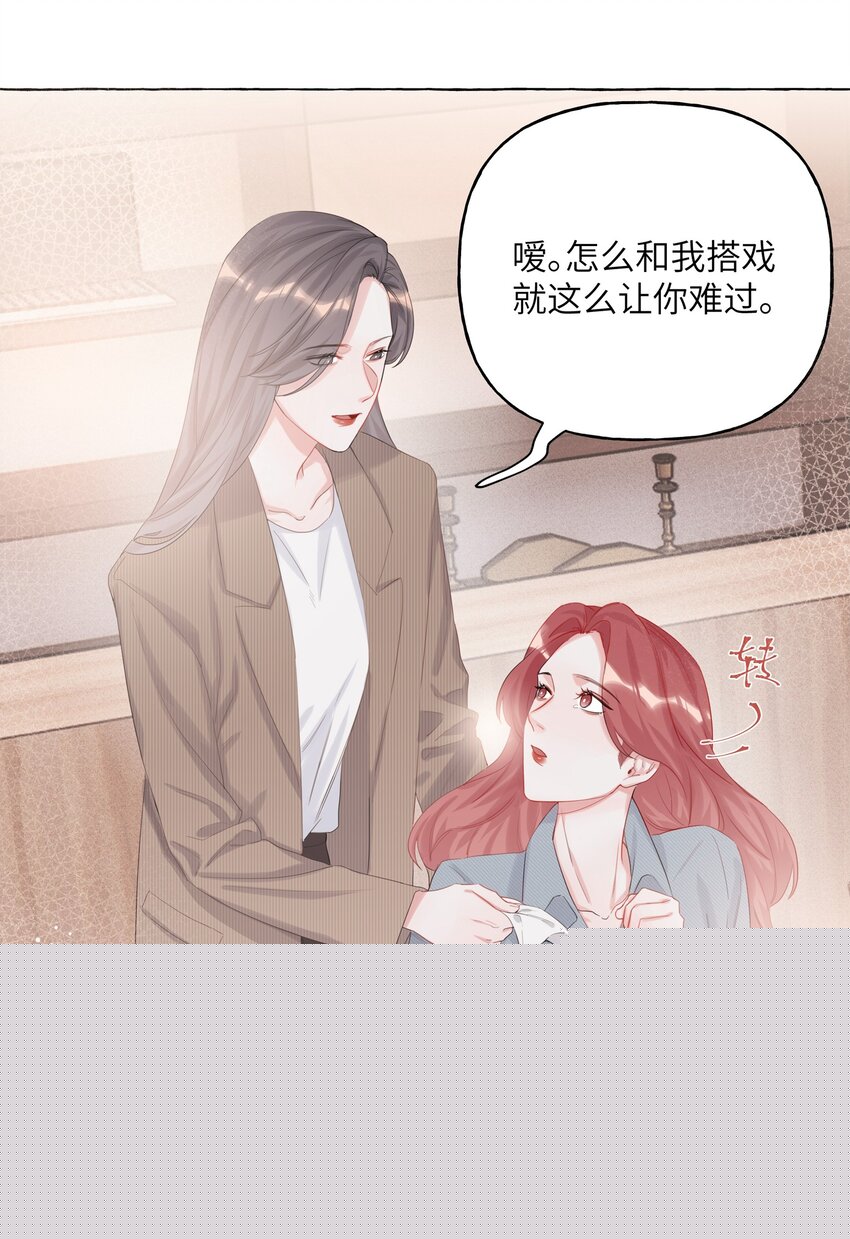 013 一起吃个饭吧~5