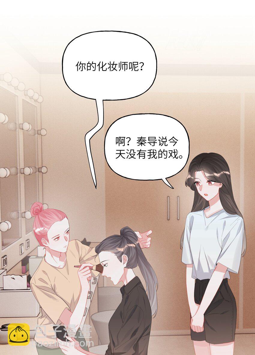 018 电脑给你，你来修！1