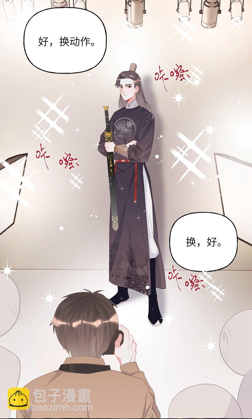 018 电脑给你，你来修！13