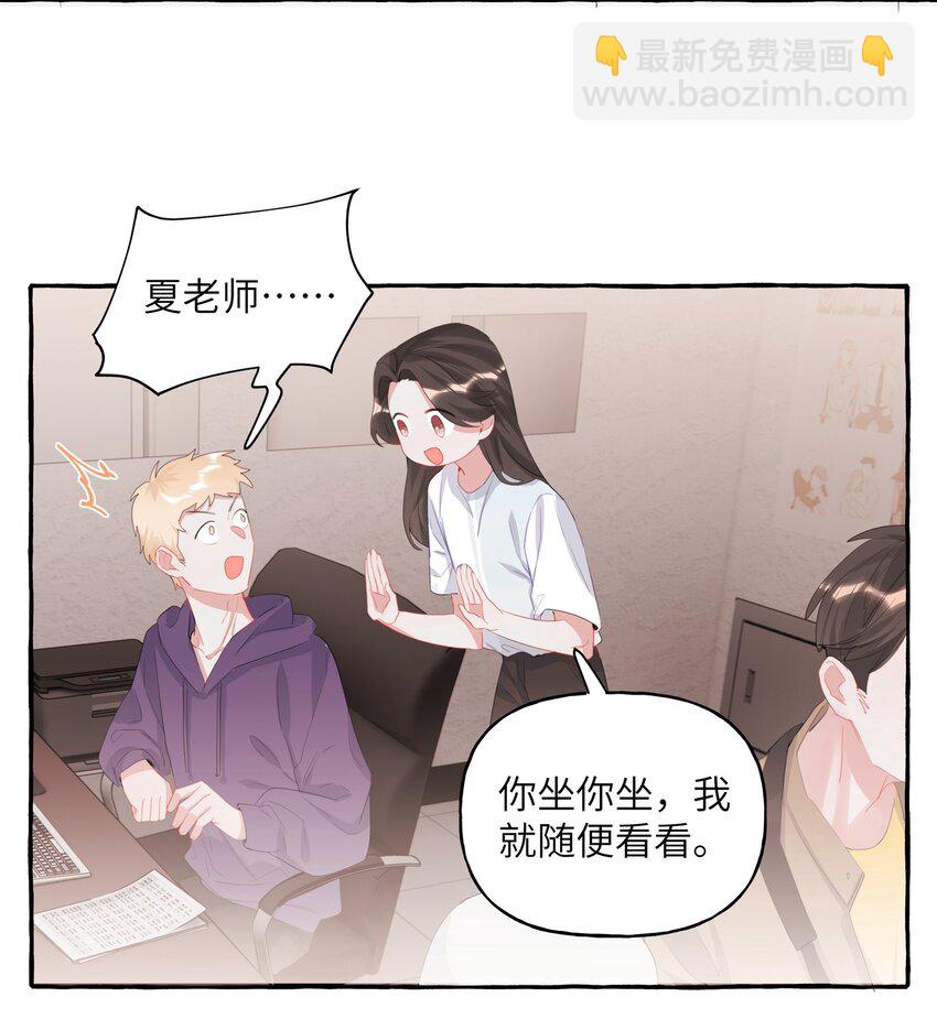 018 电脑给你，你来修！14