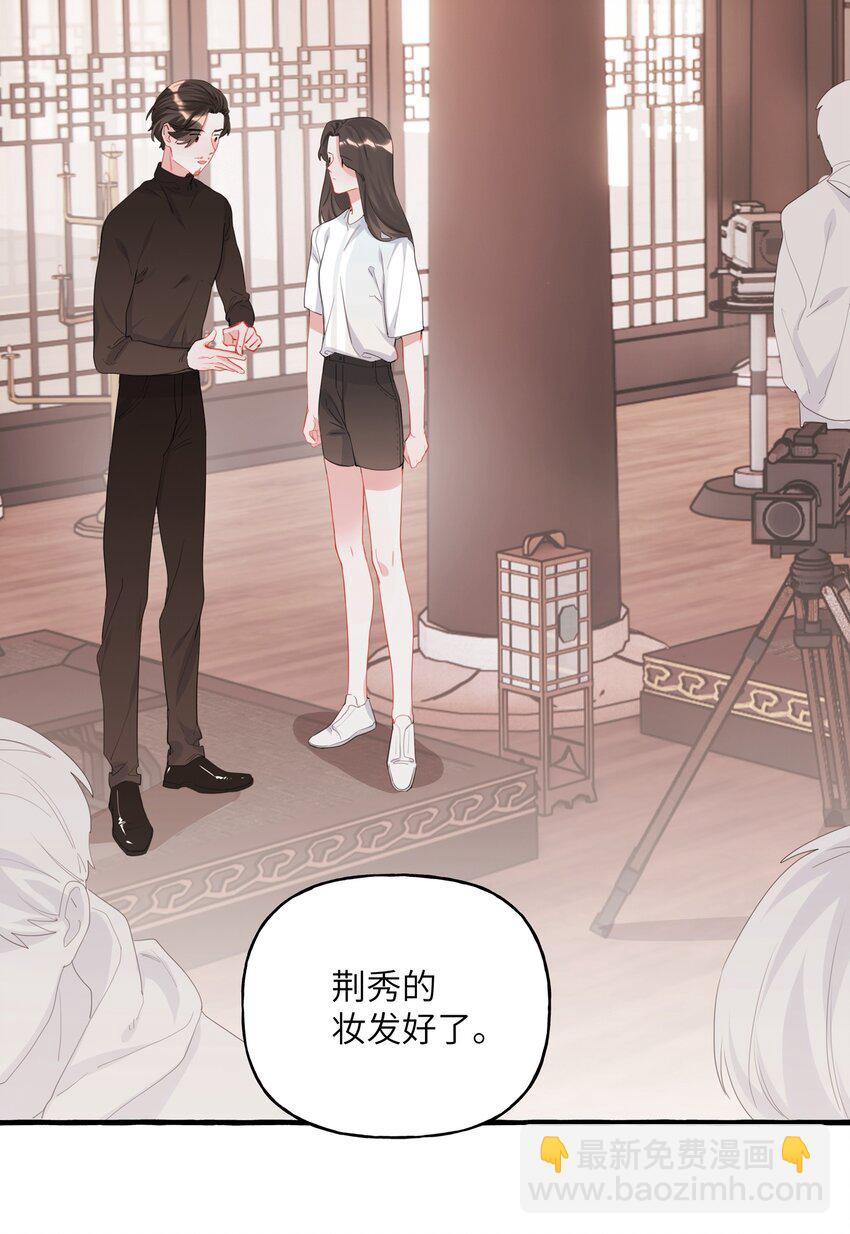 018 电脑给你，你来修！5
