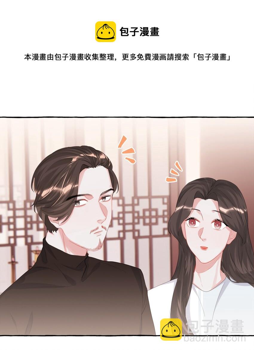 018 电脑给你，你来修！6