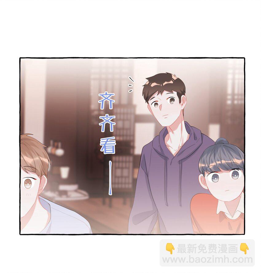 018 电脑给你，你来修！7