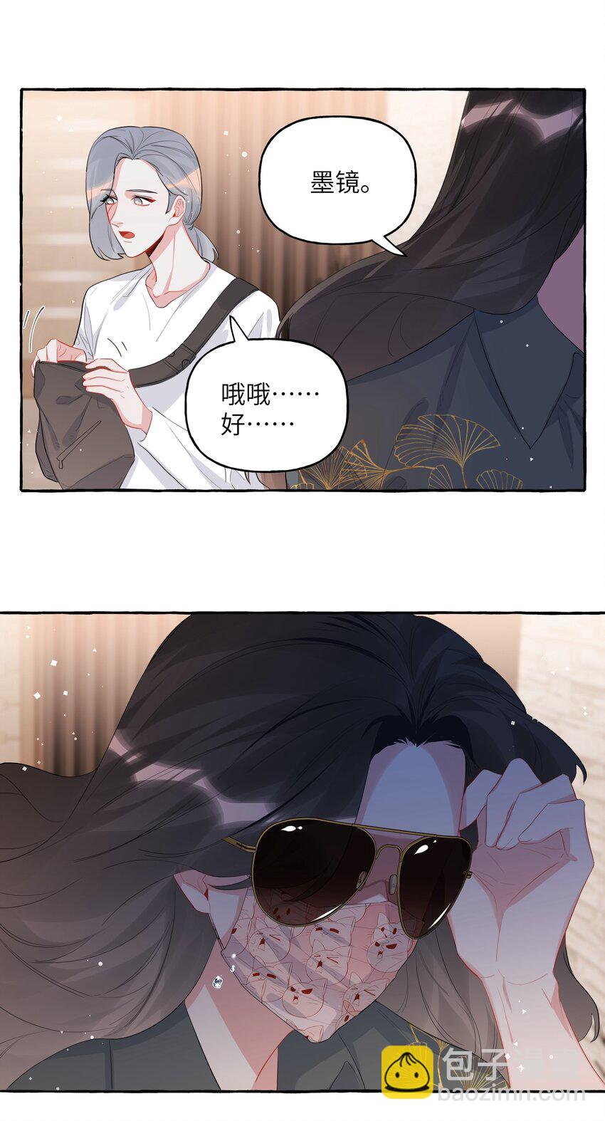 038 演得太好了15