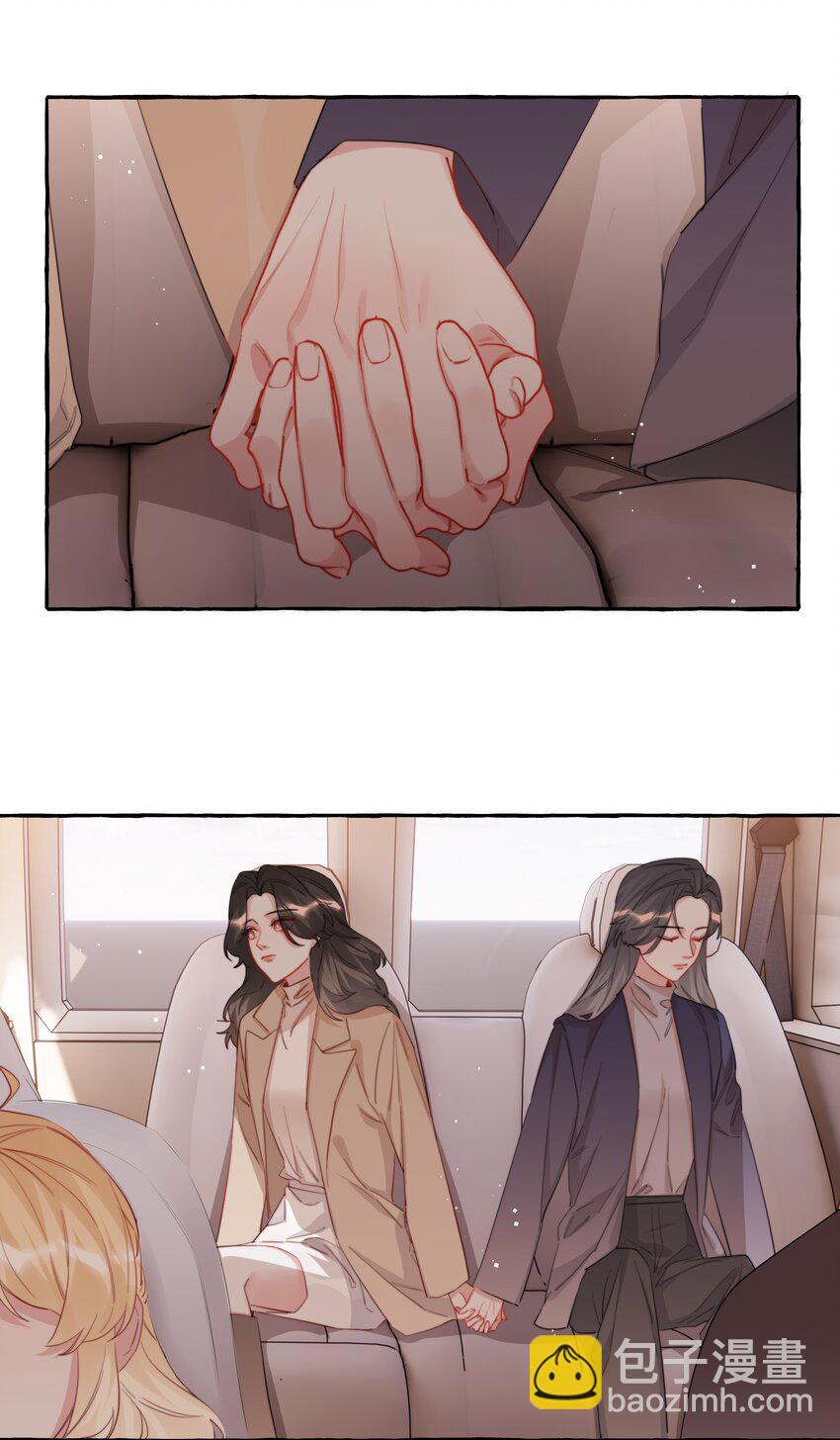 085 早上好，女朋友。12