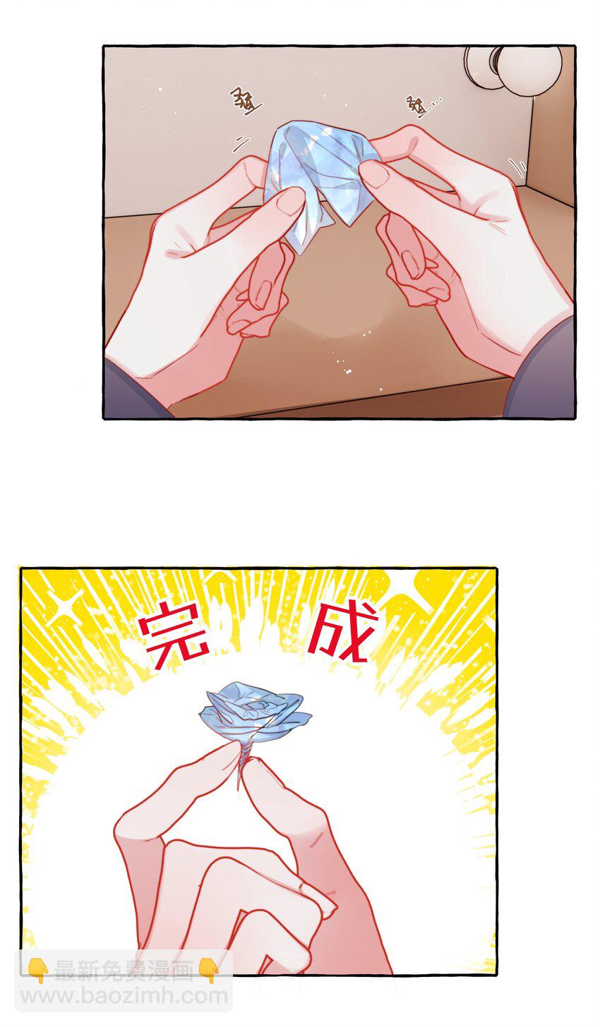 085 早上好，女朋友。20