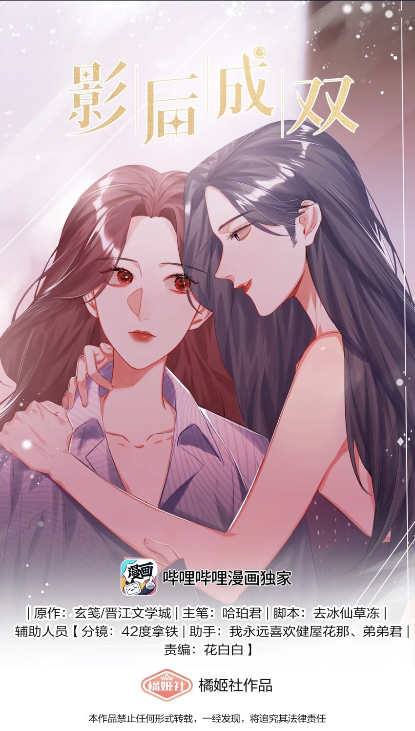 106 娶娶娶0
