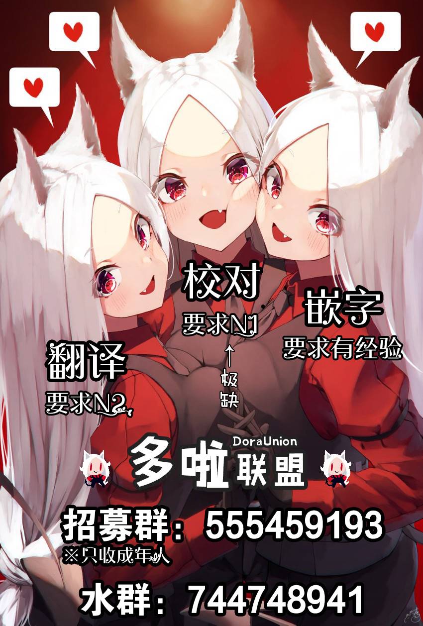 8话20