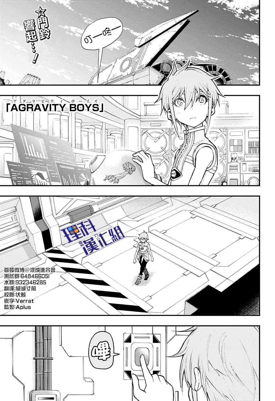 5话0