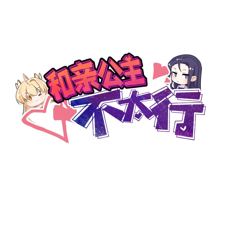016 我是她的狗崽崽0