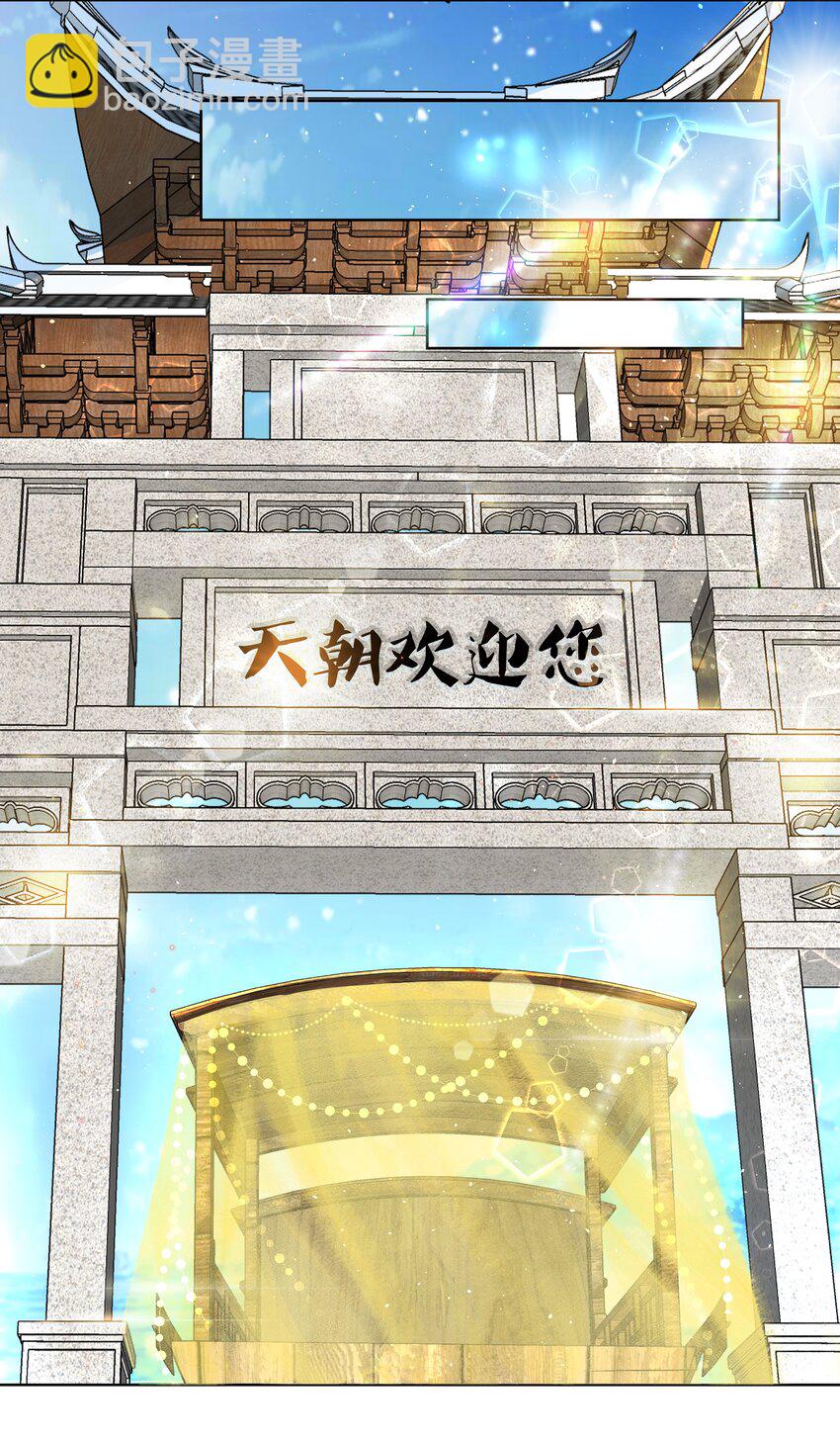 016 我是她的狗崽崽17