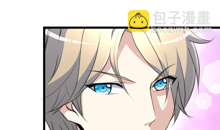 第5话 女神的邀约。18