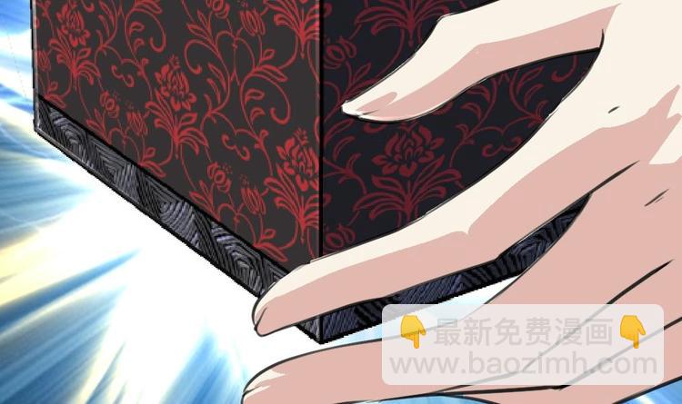 第5话 女神的邀约。5