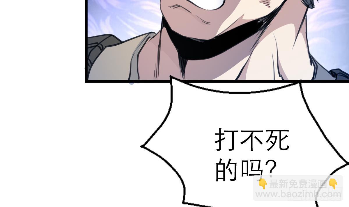 第32话 嗜血小萝莉6