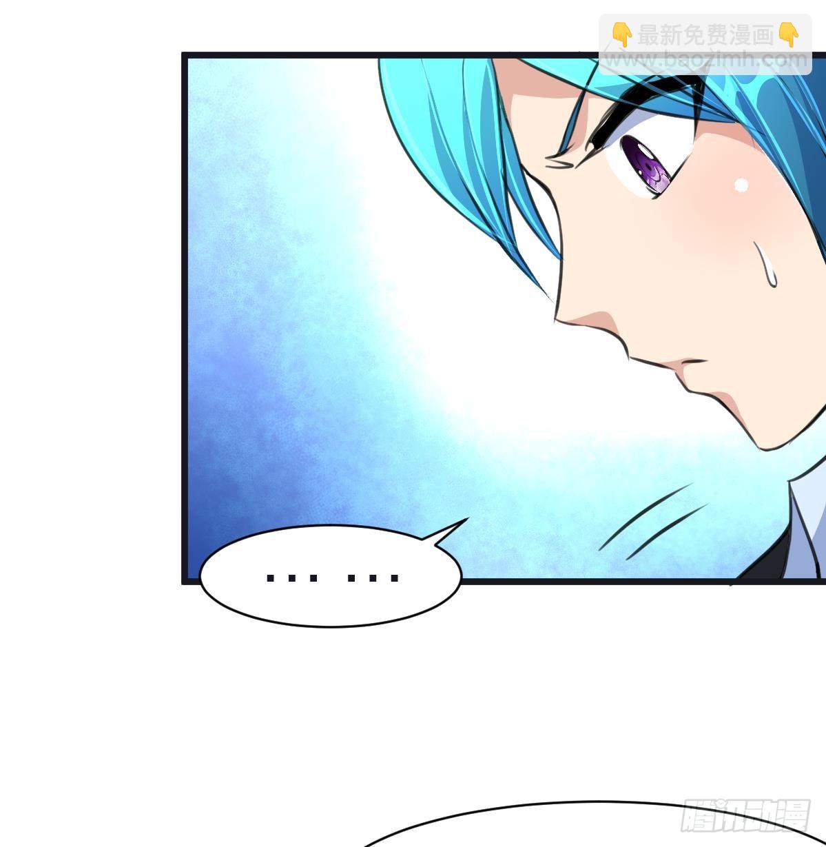 第45话 街舞走起！25
